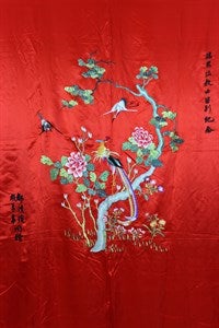 Image description is not available for DU1992.19